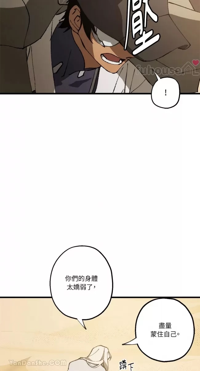 第 47 页