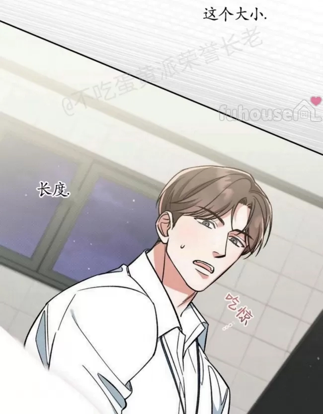 第 115 页