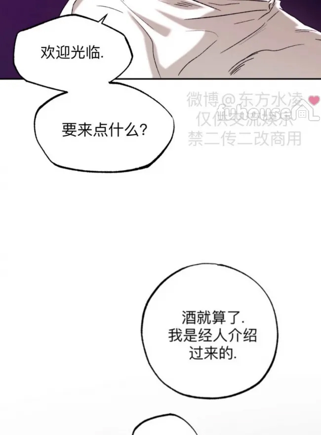 第 139 页