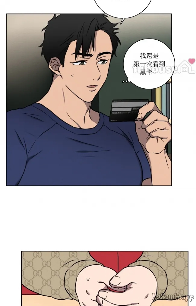 第 62 页