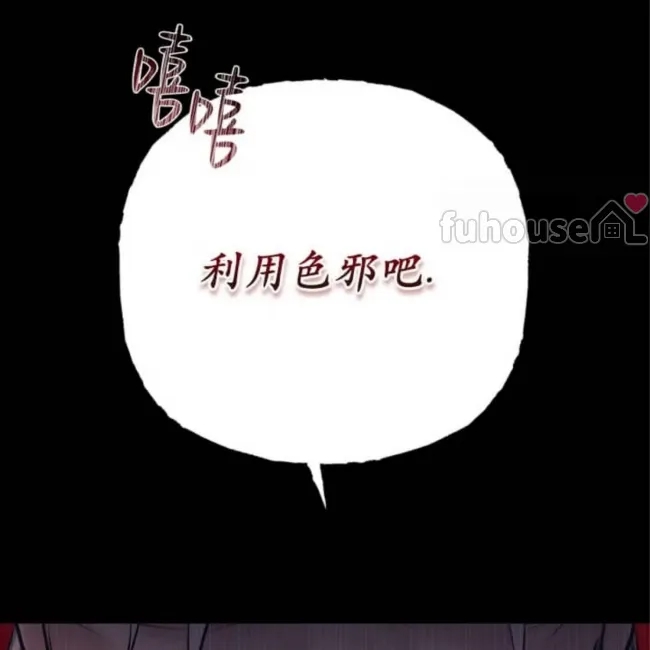 第 161 页