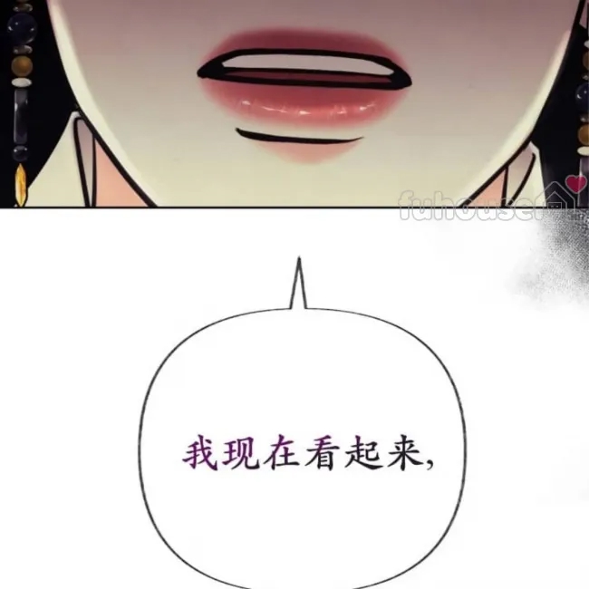 第 108 页