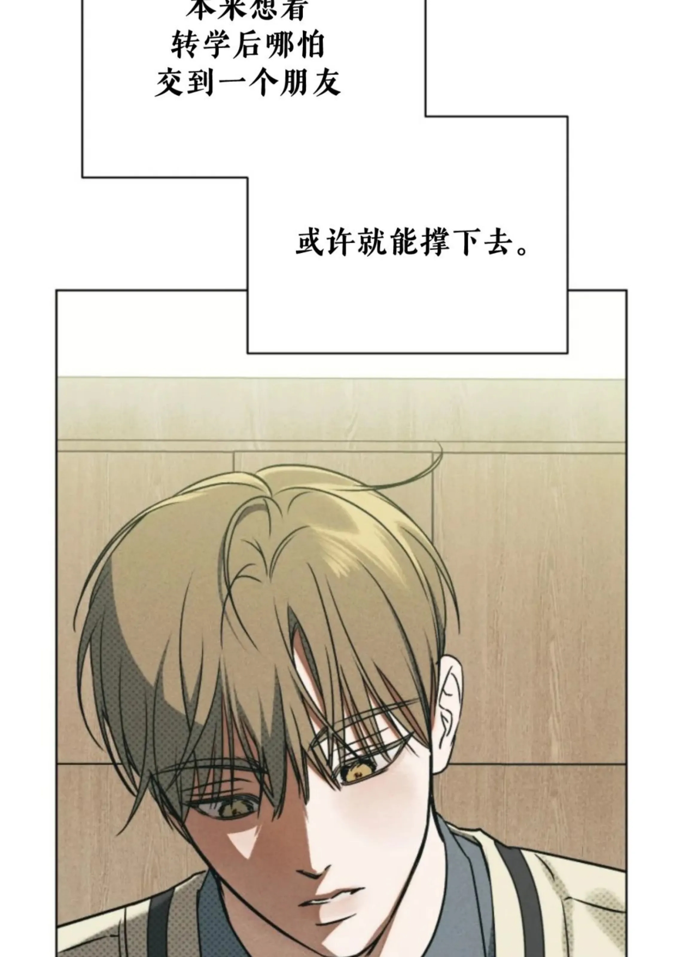 第 111 页