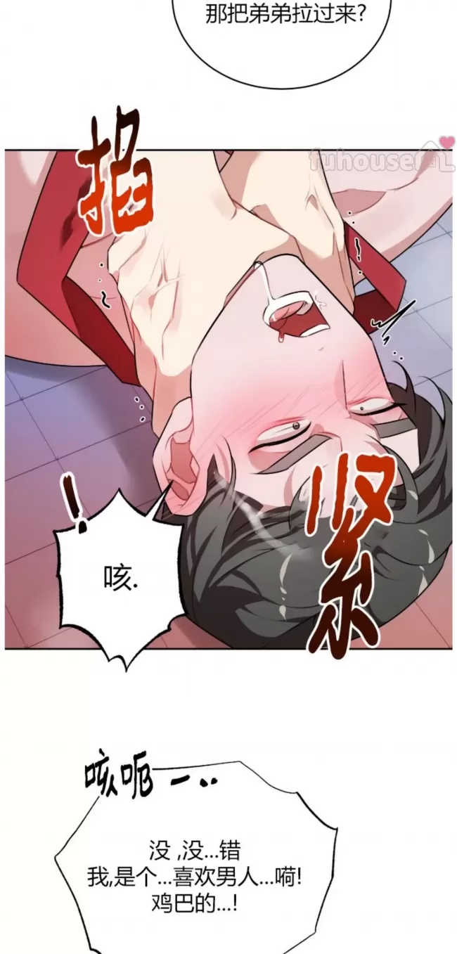 第 45 页