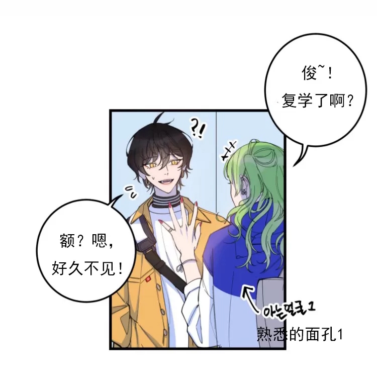第 35 页