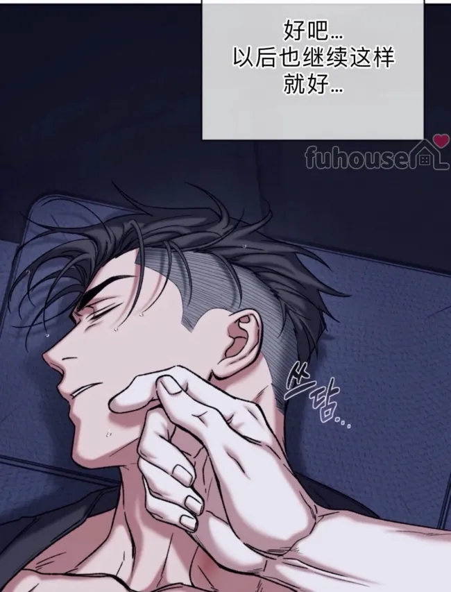 第 136 页