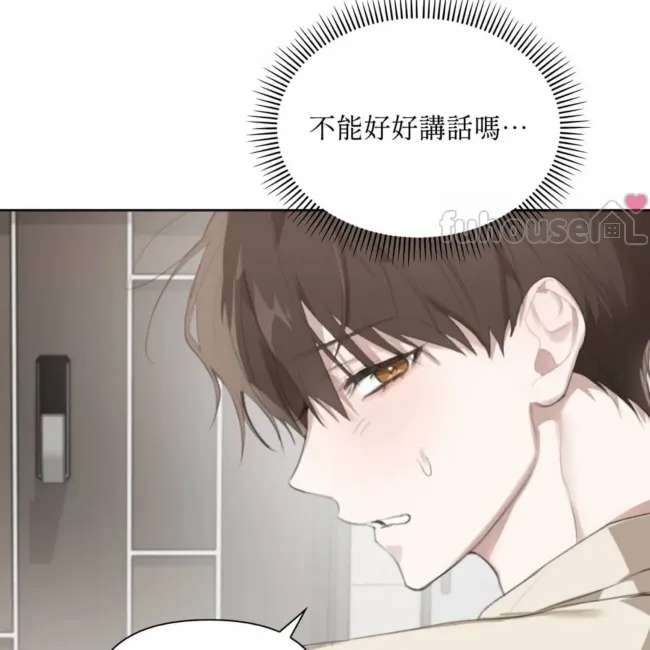 第 150 页