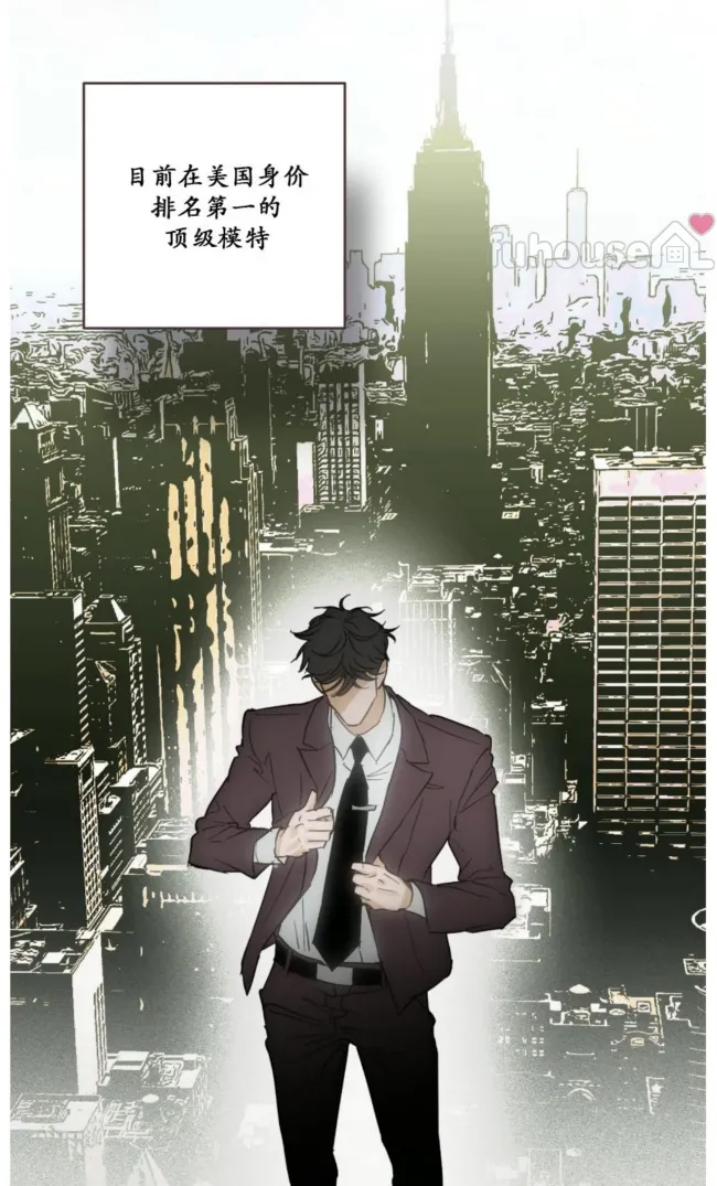第 58 页