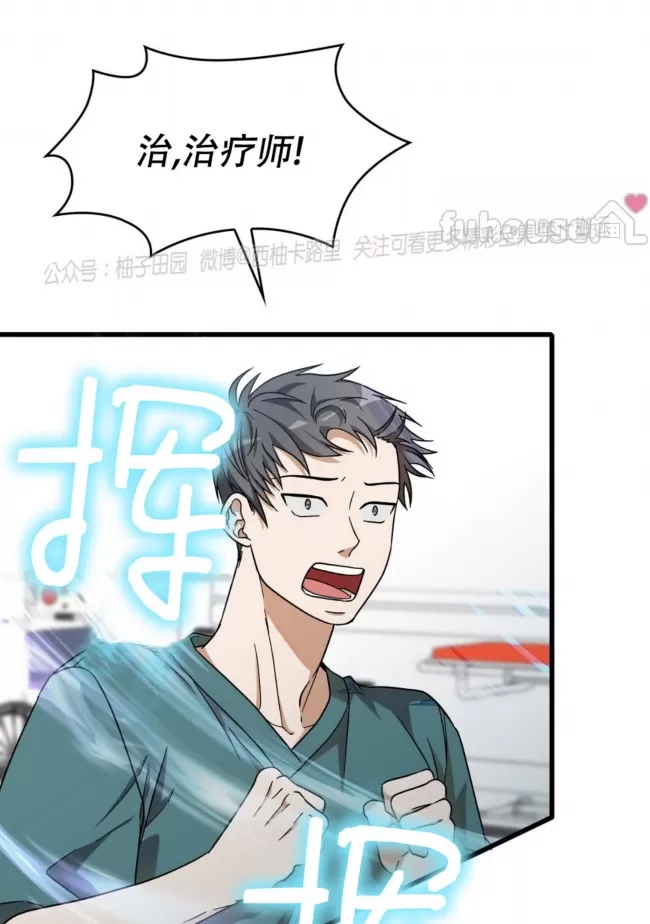 第 112 页