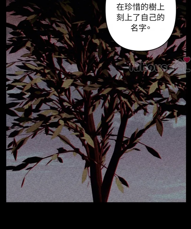 第 70 页