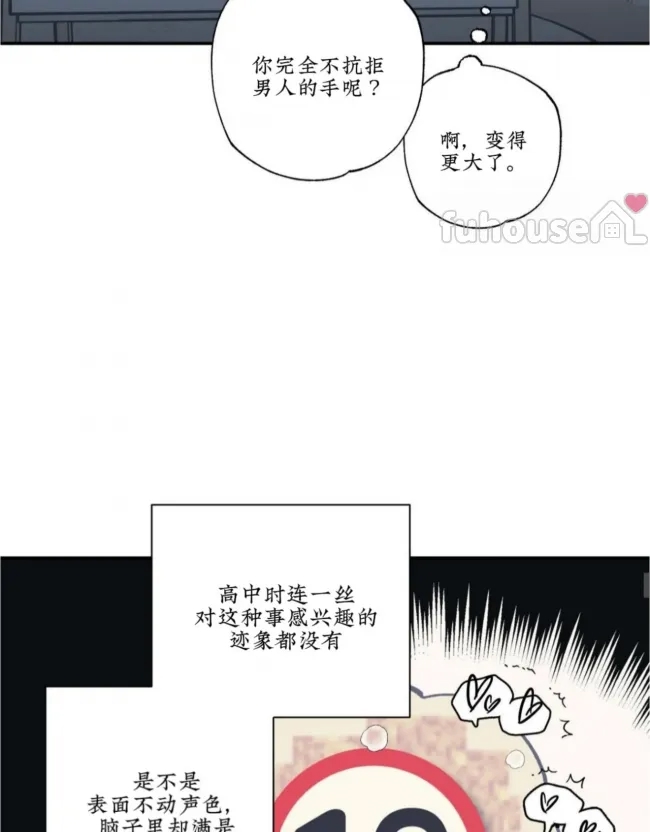 第 55 页