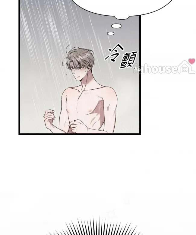 第 112 页