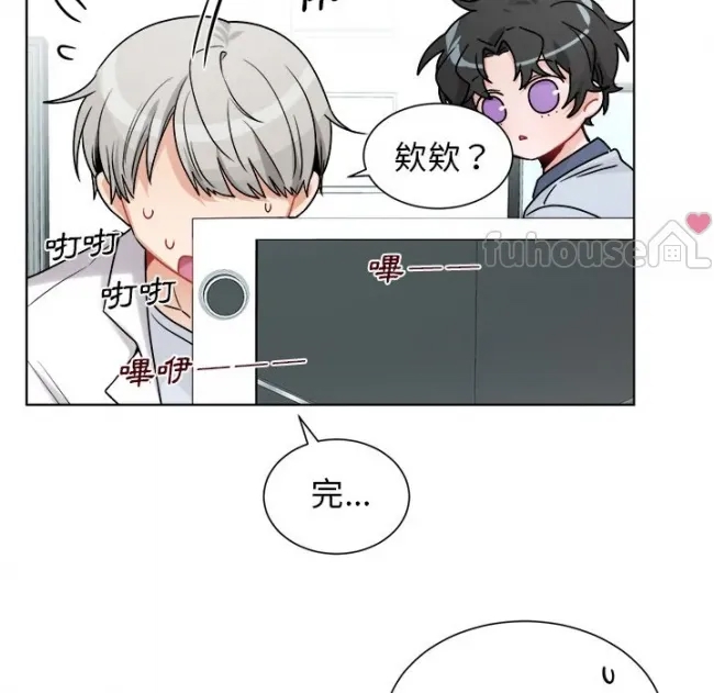 第 81 页