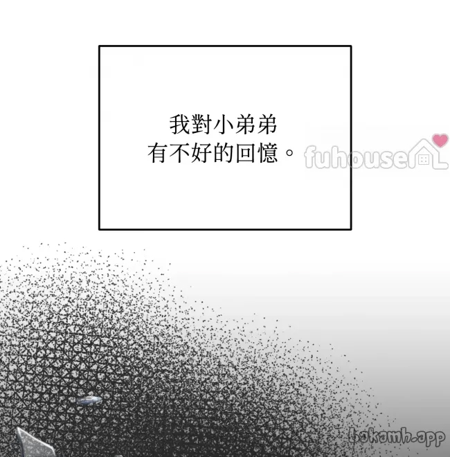 第 83 页