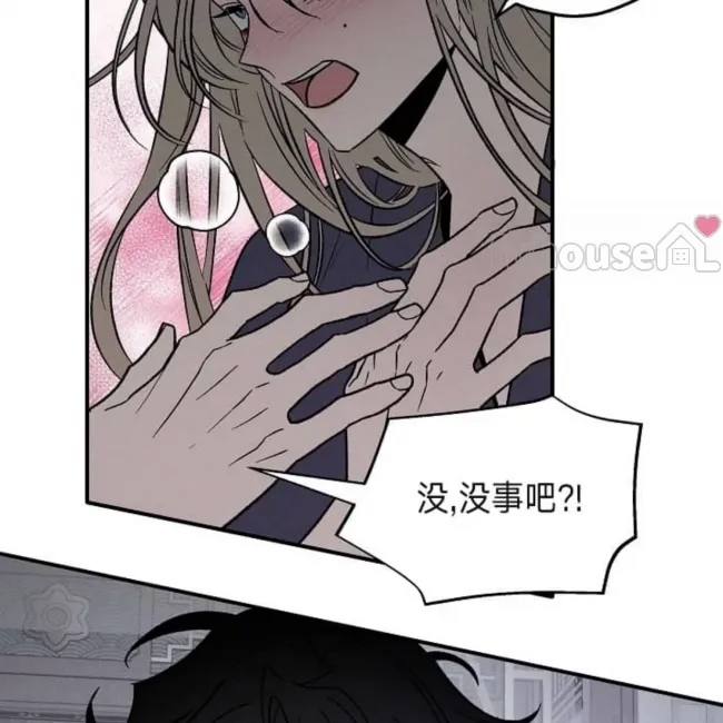 第 139 页
