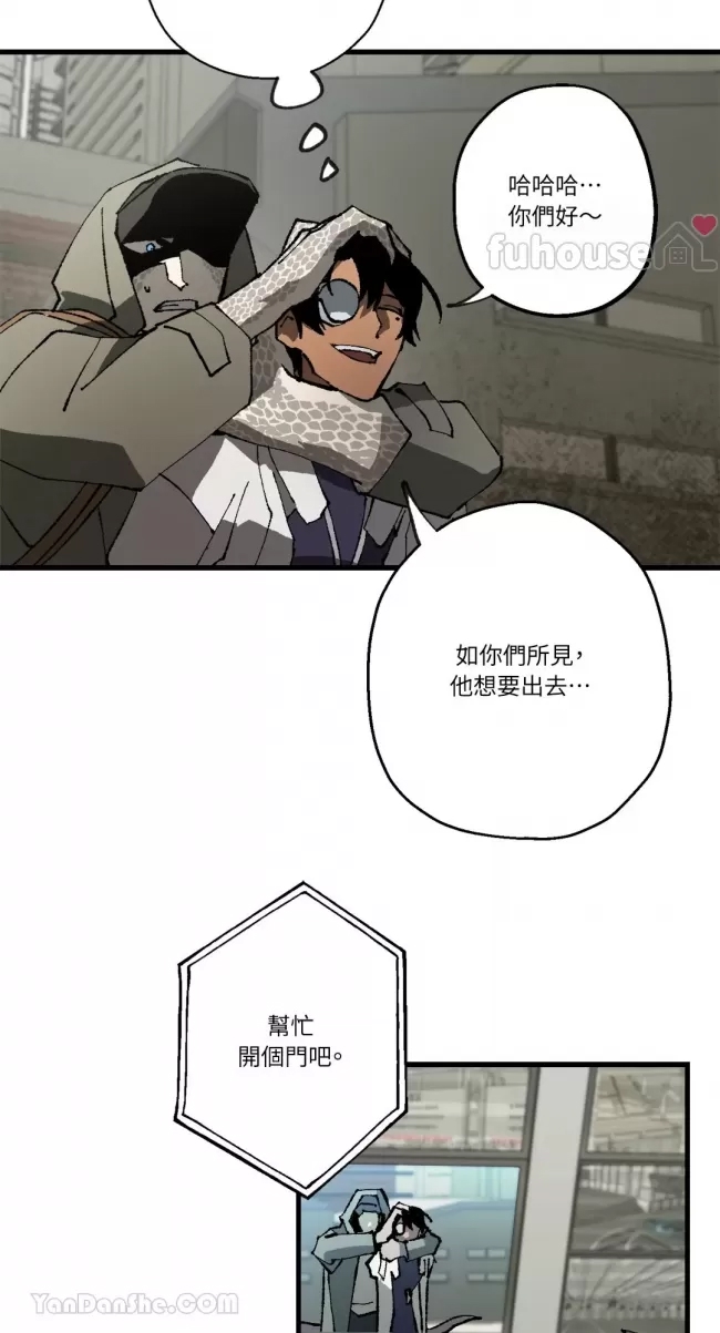 第 61 页