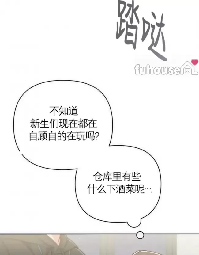第 107 页