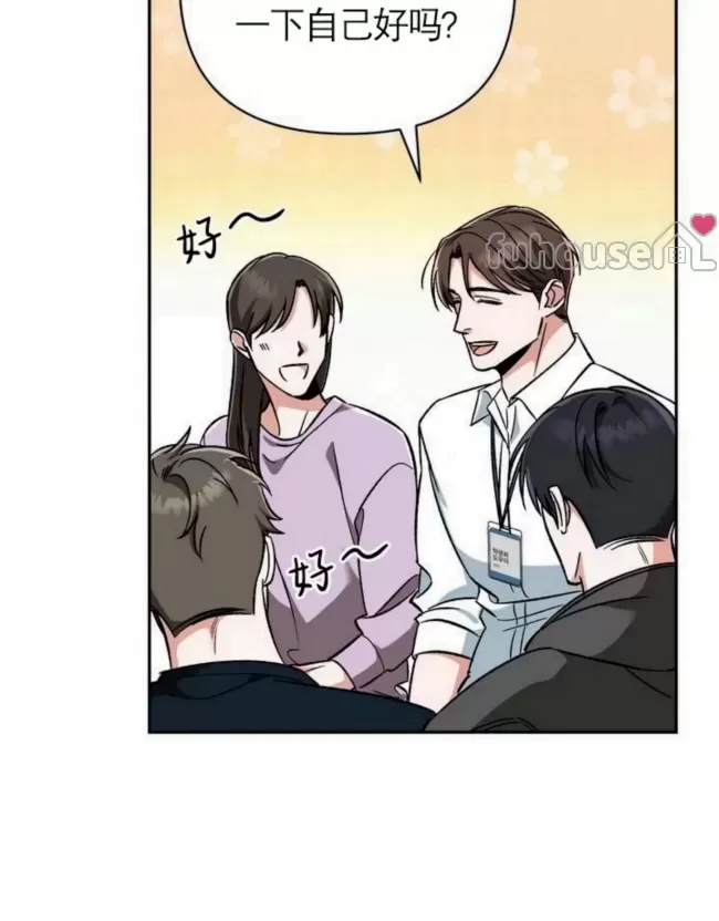 第 82 页
