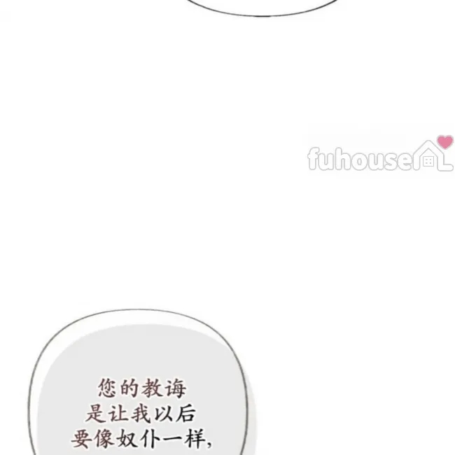 第 113 页