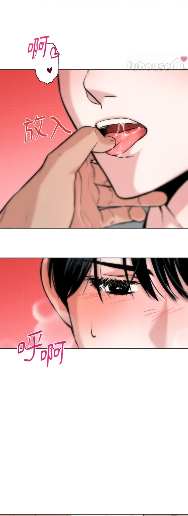 第 97 页