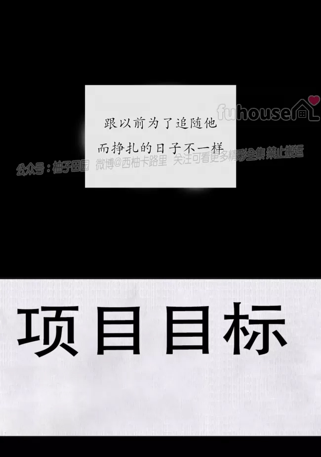 第 170 页