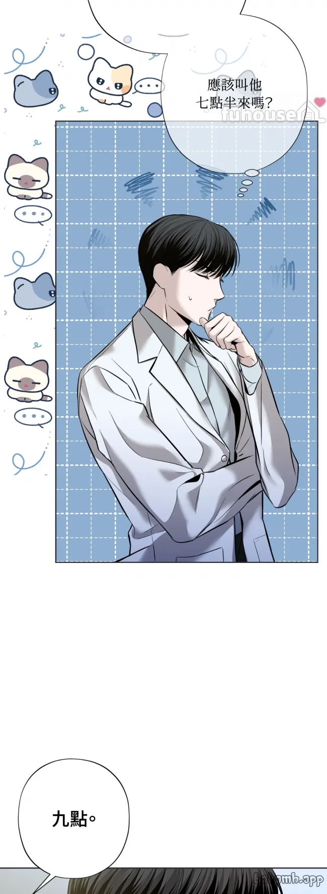 第 43 页