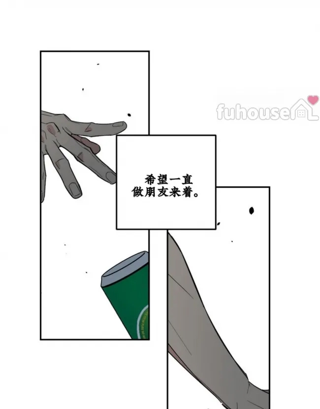 第 95 页