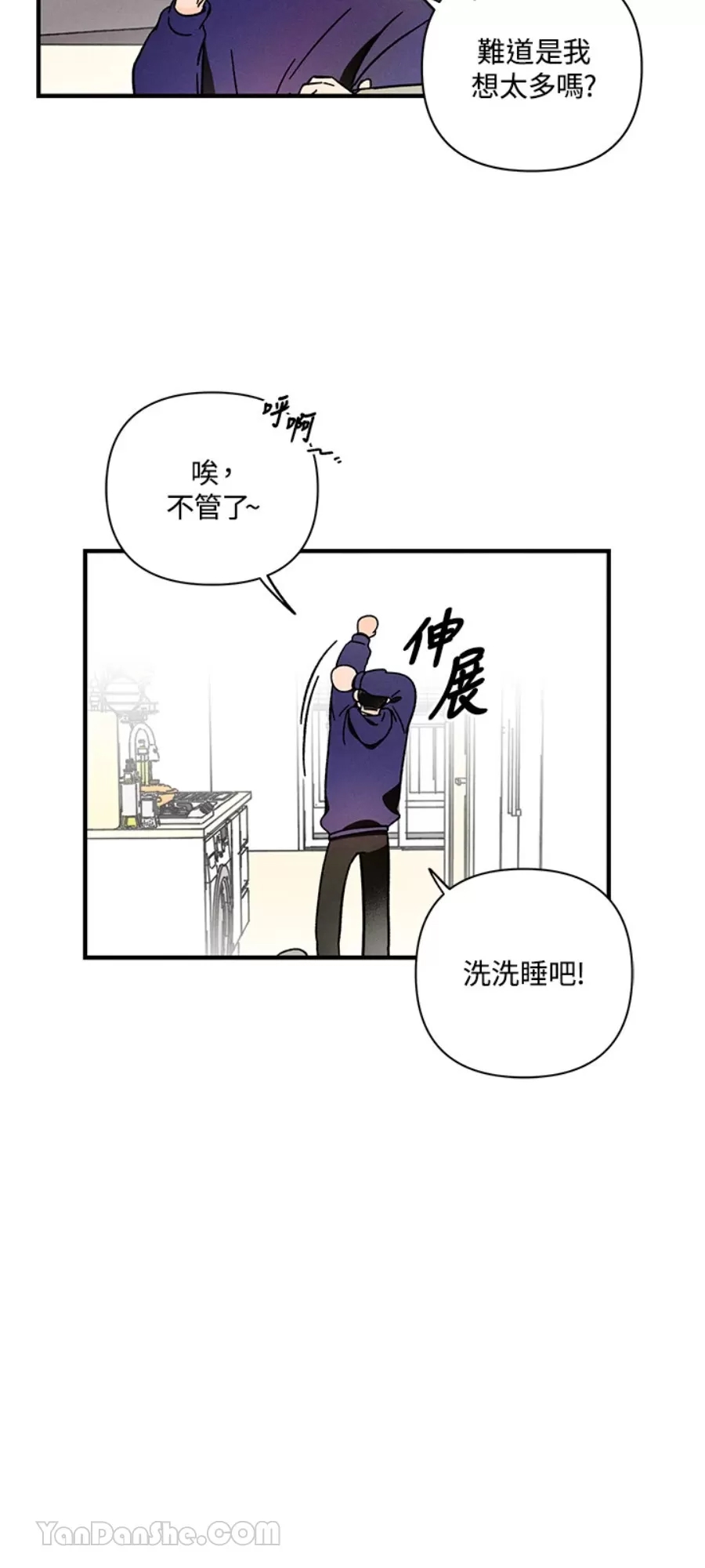 第 62 页