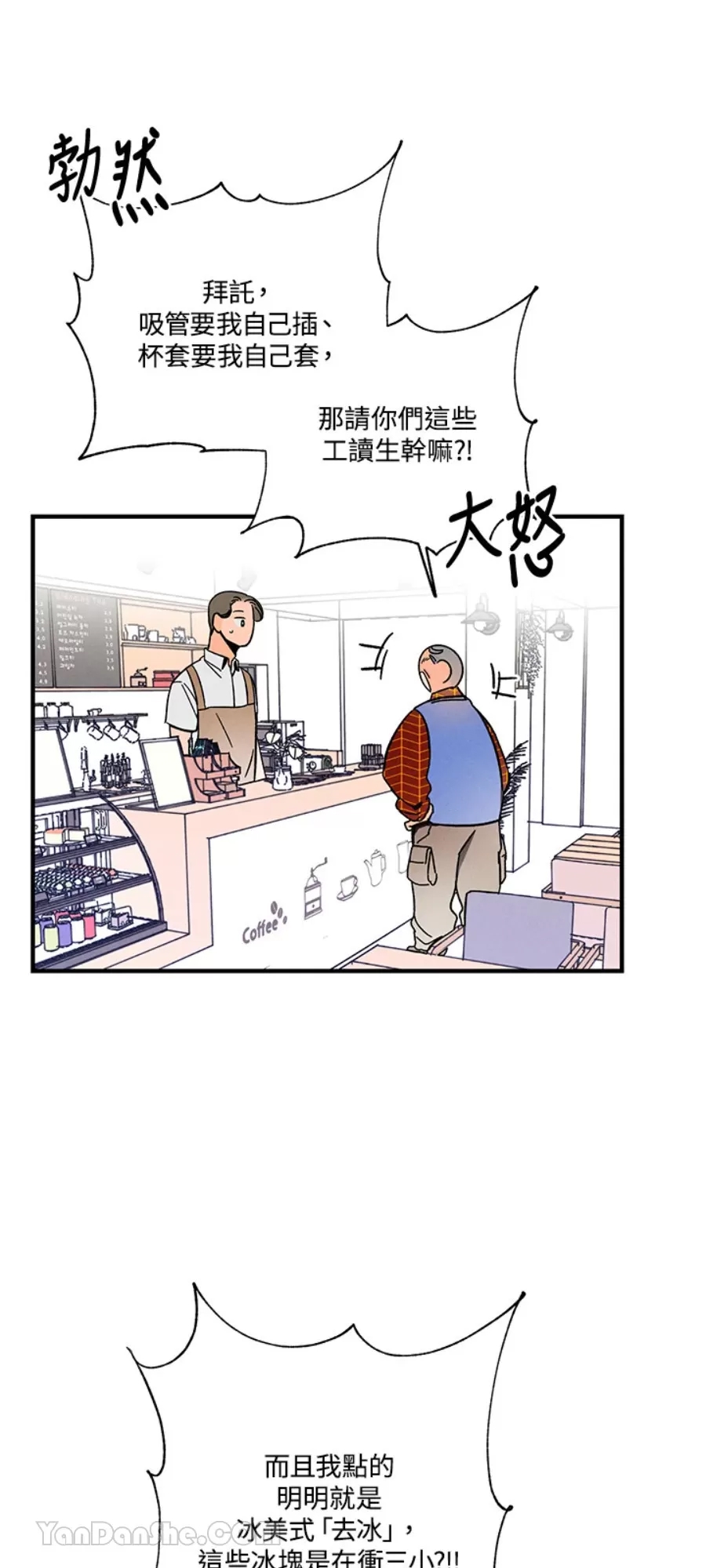 第 46 页