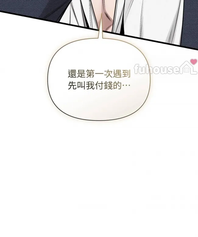 第 88 页