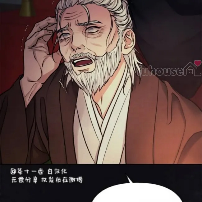 第 135 页