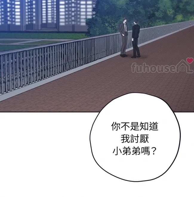 第 161 页