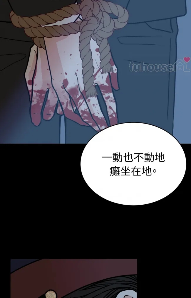 第 78 页