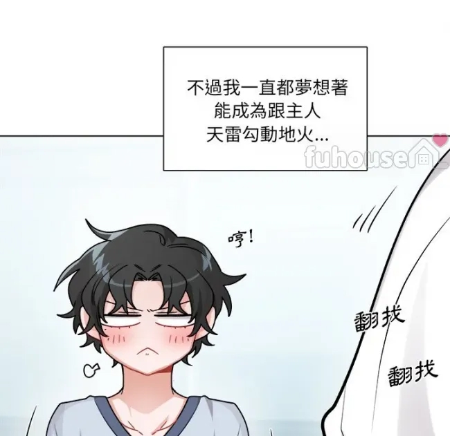 第 78 页