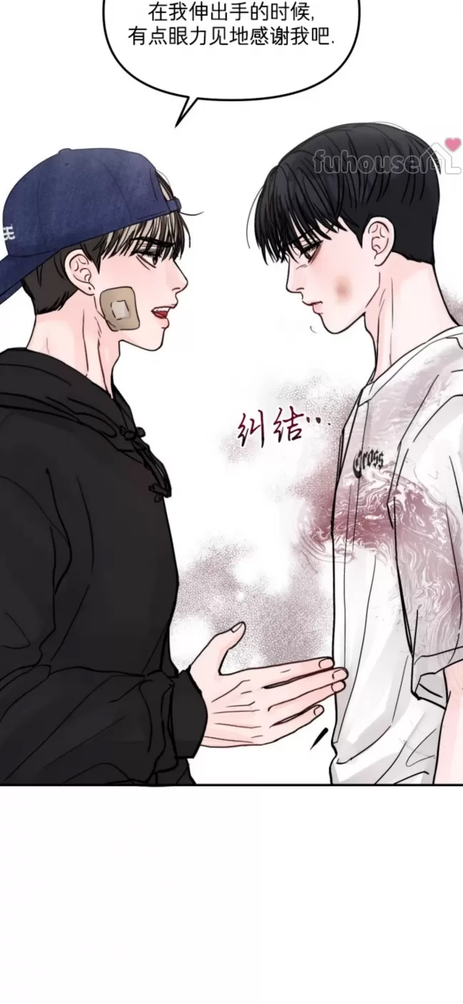 第 57 页