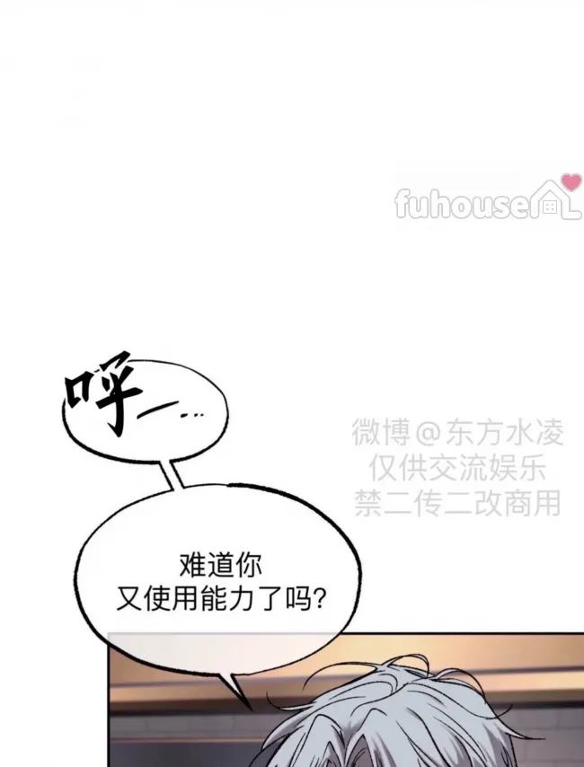 第 100 页