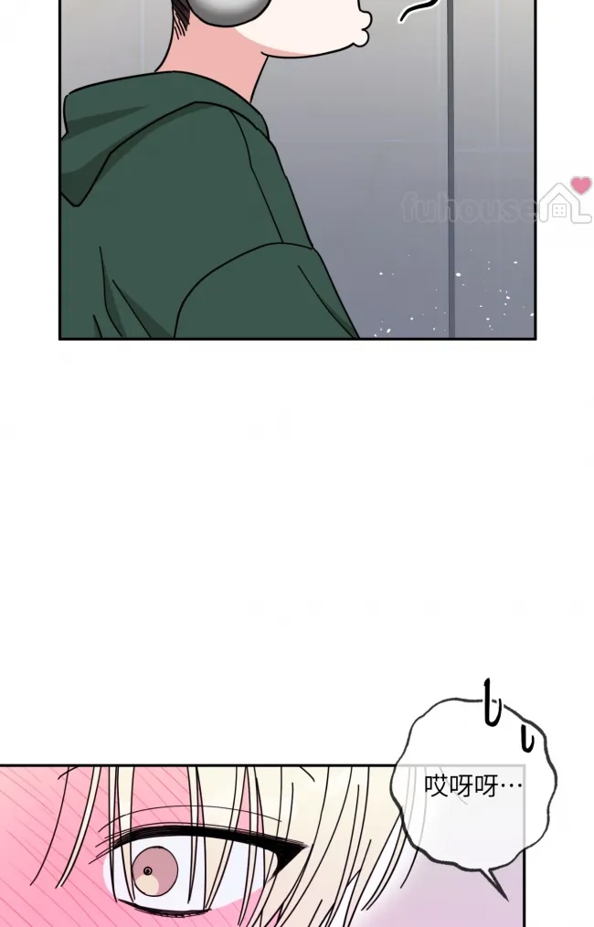第 85 页
