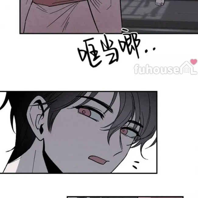 第 99 页