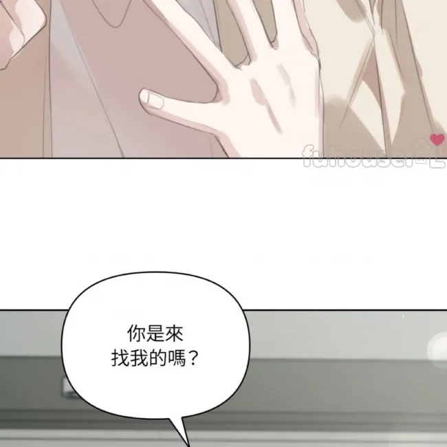 第 75 页
