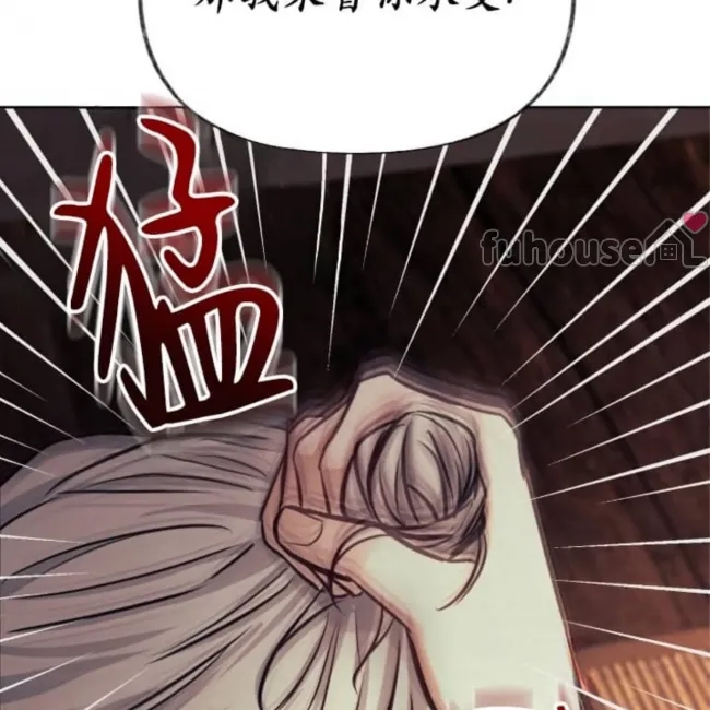 第 118 页