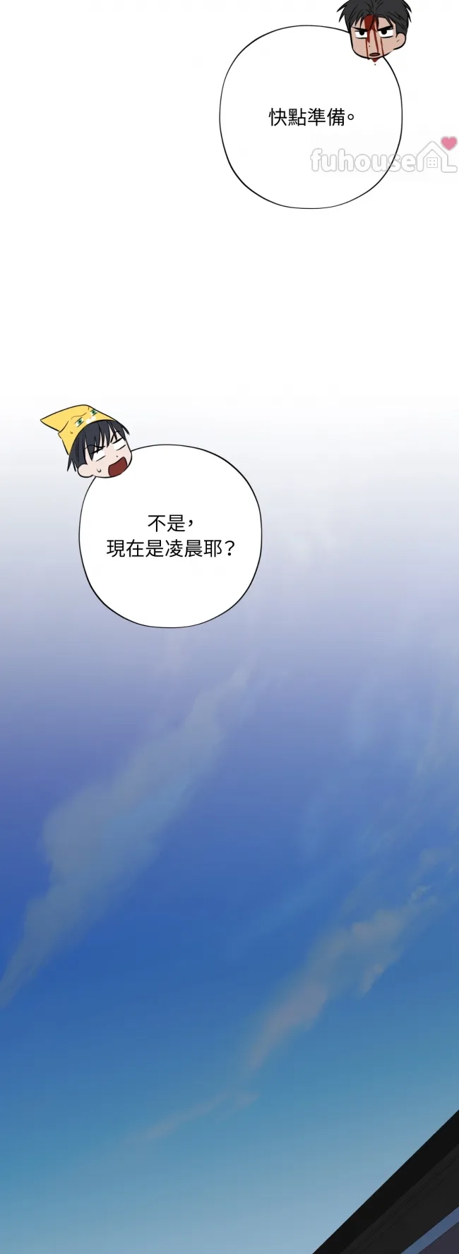第 125 页