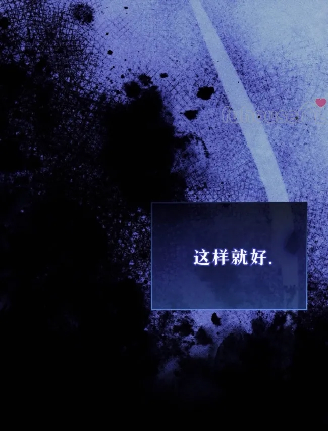 第 139 页