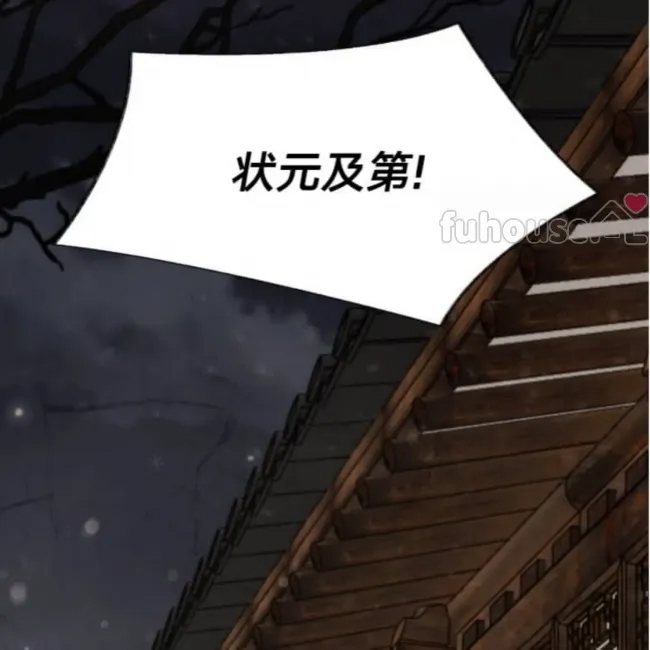 第 157 页