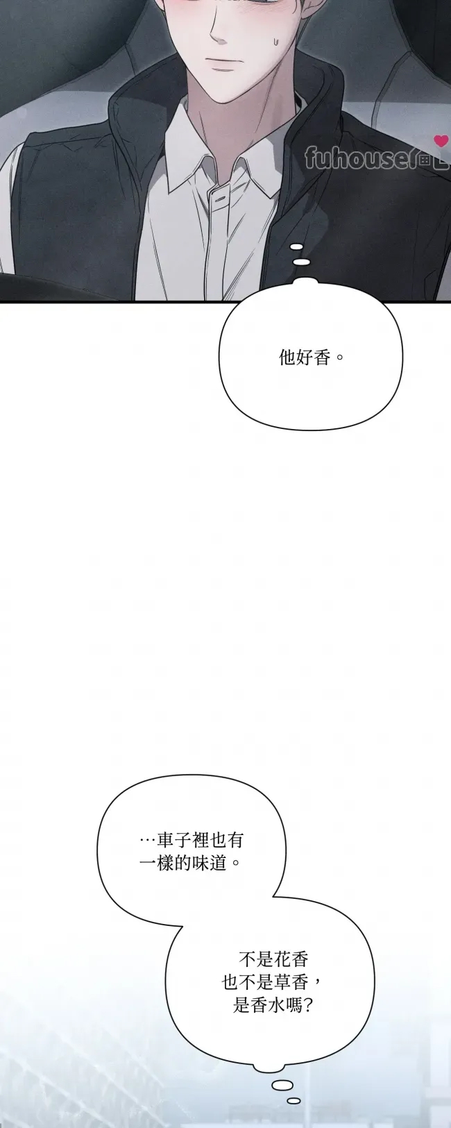 第 83 页