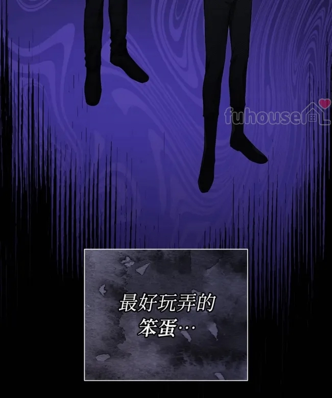 第 87 页