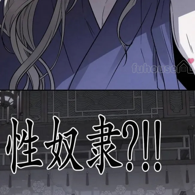 第 90 页
