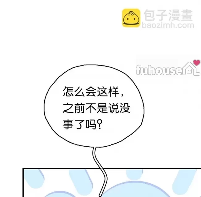 第 106 页