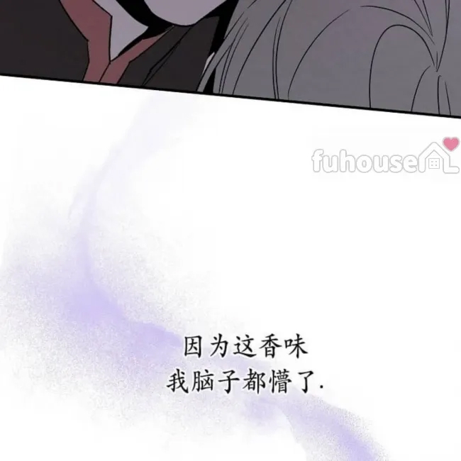 第 86 页
