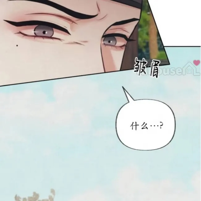 第 116 页