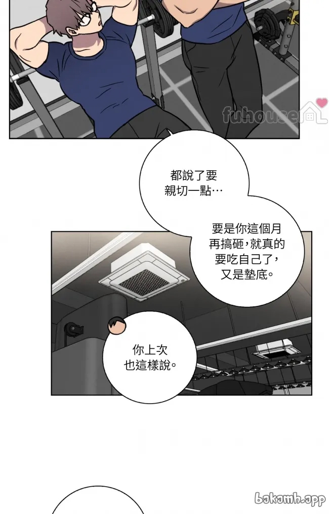 第 40 页